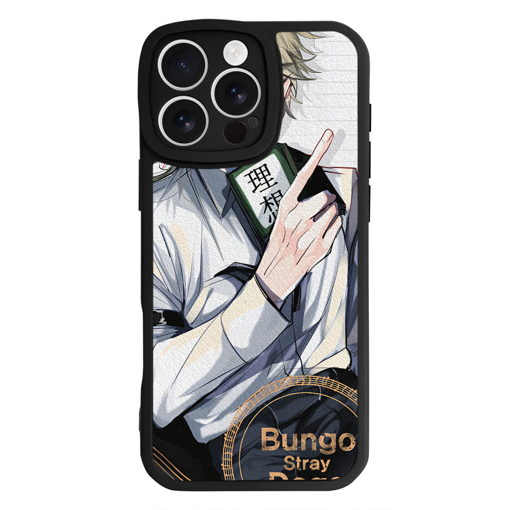 （画像用） 文豪ストレイドッグス Bungo Stray Dogs 【iPhone 16シリーズ対応】シリコンスマホケース（レザー調） 材質：シリコン